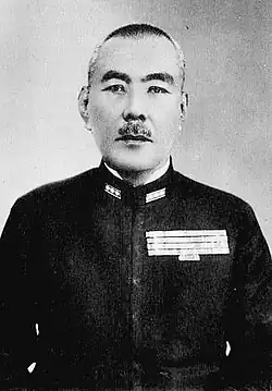 Koshirō Oikawa