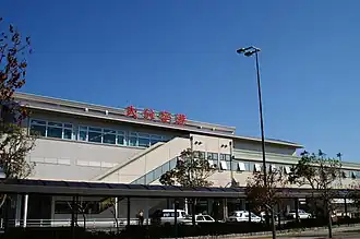 Image illustrative de l’article Aéroport d'Ōita