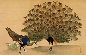 Description de cette image, également commentée ci-après