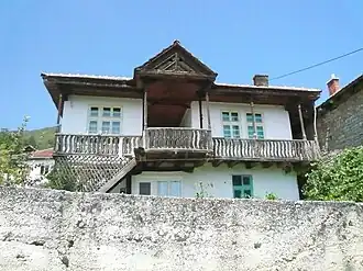 Rogatchevo (Macédoine)