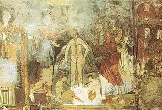 Baptême du Christ , fresque de la grotte Saint-Michel à Olevano sul Tusciano (IXe&nbsp;siècle)