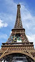 Tour Eiffel, à 6&nbsp;km.