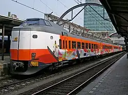 Rame quadruple aux couleurs des Jeux olympiques d'été de 2004.