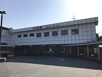 Image illustrative de l’article Gare d'Ōmachi (Hiroshima)