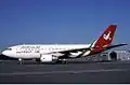 Airbus A310-300 d'Oman Air en 2000