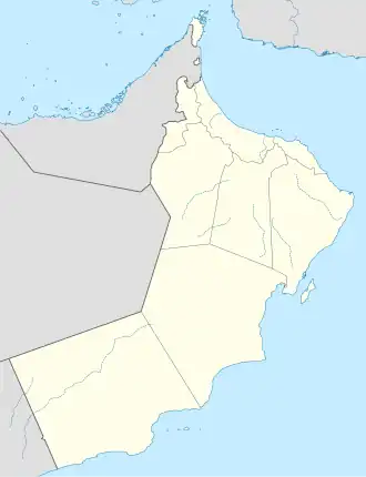 (Voir situation sur carte : Oman)