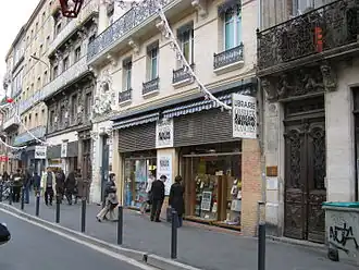 illustration de Ombres blanches (librairie)