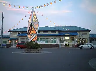 Image illustrative de l’article Gare d'Ōminato