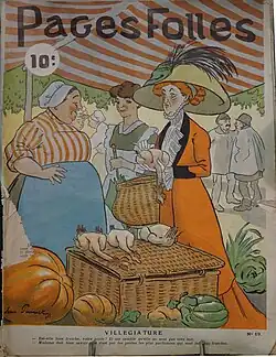 Pages Folles, couverture.