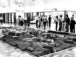 Vue d'ensembledes installations.