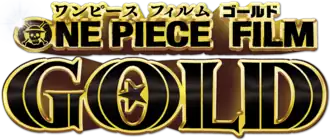 Image illustrative de l'article One Piece: Gold