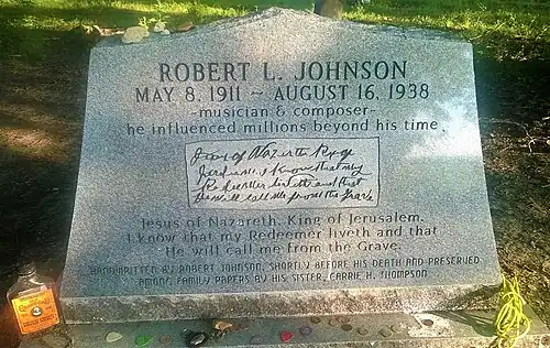 Cénotaphe de Robert Johnson dans le cimetière de Little Zion Church.