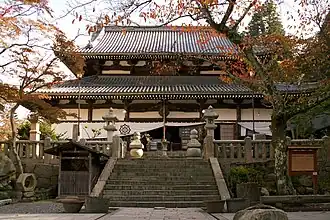 Temple Onsen-ji.