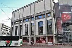 L'opéra de Limoges.