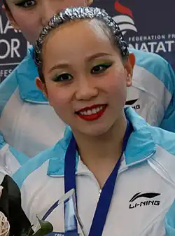 Image illustrative de l’article Wu Yiwen