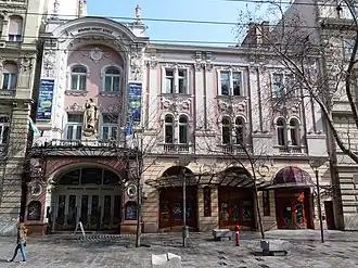 Image décrite ci-après