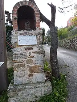 OratoireSaint-Étienneau départdu chemin