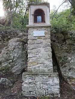 OratoireSainte-Anne.