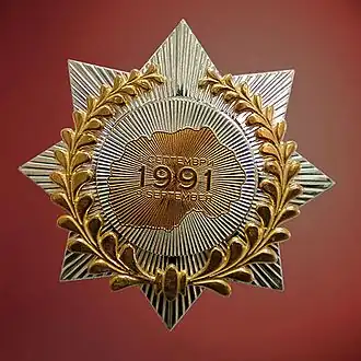 Ordre du 8 septembre