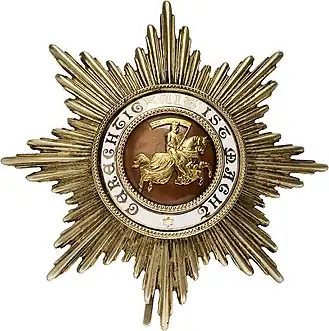 Ordre de Berthold Ier