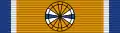 Order of Orange-Nassau ribbon - Officer