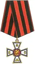 Médaille du détachement spécial mandchou