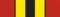 Order of the Source of the Nile (Uganda) - ribbon bar
