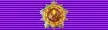 Order of the Yugoslavian Great Star Rib