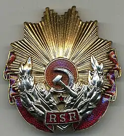 Insigne de 1ère classe (après 1965).