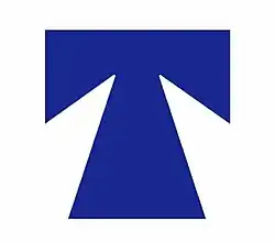 Image illustrative de l’article Ordre antonin maronite