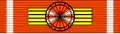 Ordre de l'Ouissam Alaouite GC ribbon (Maroc)