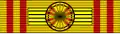 Ordre du Nichan Iftikhar GC ribbon (Tunisia)