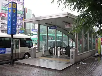 Image illustrative de l’article Ori (métro de Séoul)