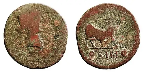 Monnaie frappée à Orippo&nbsp;(es)