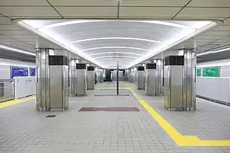 Quai de la ligne Yotsubashi