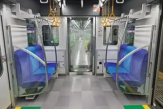 Sièges réservées/prioritaires.