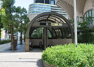 Entrée de la station