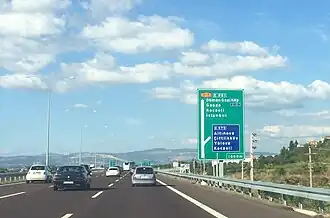Altınova