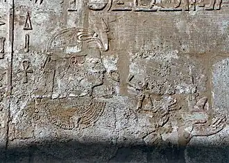 Image illustrative de l’article Osorkon III