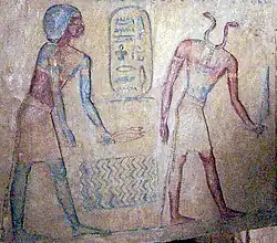 Détail du même relief