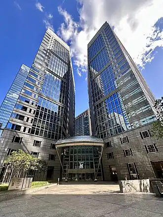 illustration de Nippon Telegraph and Telephone