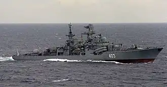 illustration de Otlichny (destroyer)