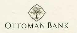 logo de Banque ottomane