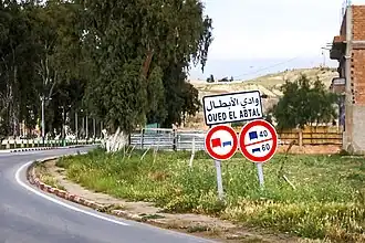 Image illustrative de l’article Route nationale 91 (Algérie)