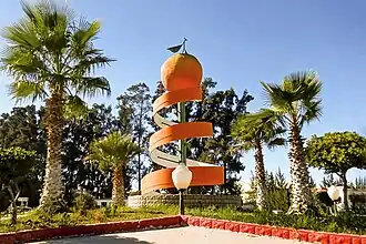 Oued Alleug