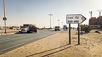 Ouled Ahmed Tammi