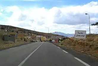 Ouled Hellal