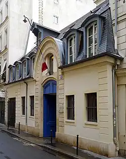 No&nbsp;53.