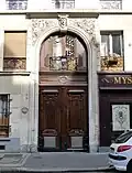 Porte du no&nbsp;13.