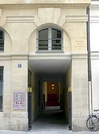 Nos&nbsp;5-7, le passage de Valois.